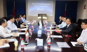 校企合作,共享共赢!河北大学&亚太&middot;雄智谷签约仪式完美礼成!